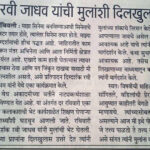 10329247_916101981793416_7452179569114701148_n