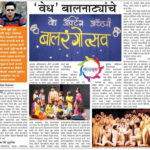 11072910_822444907825791_9093851117480465962_n