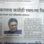 13669792_1086018908135055_7433793403368506447_n