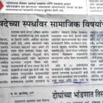 13892269_1105899399480339_5311585049056902771_n