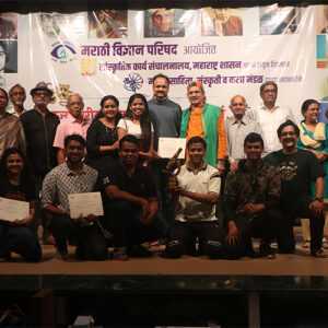 500_Awards f_0014_IMG_7904