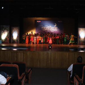 500_Balrangotsav 5 to 16_0004_IMG_0420