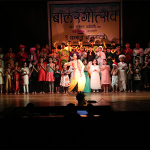 500_Balrangotsav 5 to 16_0008_IMG_1022