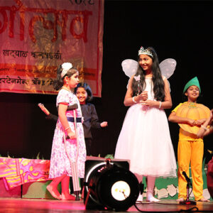 500_Balrangotsav 5 to 16_0014_IMG_7560