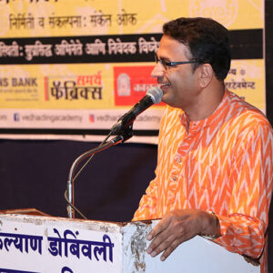 500_Manyavar_0008_IMG_1694